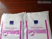 Mazgajosie cimdi Mazgajosie cimdi - MM.LV - 1