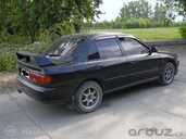 Rezerves daļas no Mitsubishi mitsubishi lancer, 1995, 1,6 l, Benzīns. - MM.LV - 3