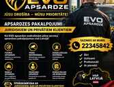 Apsardzes pakalpojumi - MM.LV - 1