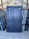 Jaunas pvc ārdurvis 1250x2100 - 4 Jaunas pvc ārdurvis 1250x2100 - MM.LV - 4