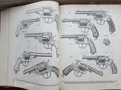 Справочник - MM.LV - 3