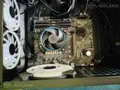 Stacionārais dators, Aerocool midiATX, Jauns. - 3 Stacionārais dators, Aerocool midiATX, Jauns. - MM.LV - 3