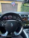 Citroen DS5, 2012/Jūlijs, 272 000 km, 2.0 l.. - 2 Citroen DS5, 2012/Jūlijs, 272 000 km, 2.0 l.. - MM.LV - 2