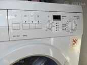 Šaurā Bosch 5KG/1000 Centrifūgā - 4 Šaurā Bosch 5KG/1000 Centrifūgā - MM.LV - 4