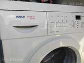 Šaurā Bosch 5KG/1000 Centrifūgā - 5 Šaurā Bosch 5KG/1000 Centrifūgā - MM.LV - 5