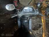 Scooter Honda Patheon FES150, 2000, 20 500 km, 150.0 cm3. - 4 Scooter Honda Patheon FES150, 2000, 20 500 km, 150.0 cm3. - MM.LV - 4