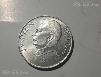 100 крон Чехословакия 1949 год - MM.LV