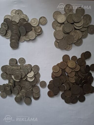 Продажа - Монеты ссср - MM.LV