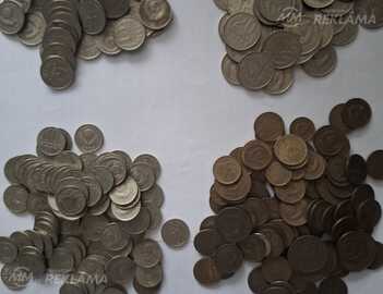 Продажа - Монеты ссср Продажа - Монеты ссср - MM.LV