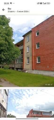 Квартира в Рижском районе, Яунолайне, 37 м², 1 комн., 3 этаж. - MM.LV