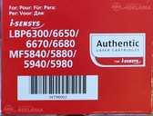 Cartridge 719 - MM.LV - 1