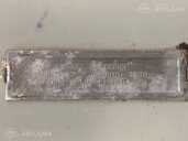 Одноконфорочная электроплитка. Заря - MM.LV - 5