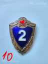 Коллекция - MM.LV - 9