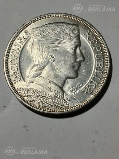 5 лат 1931 год - MM.LV