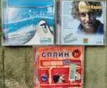 MP3,Mpg3,cd. - MM.LV - 10
