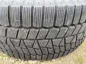 Riepas Maxxis Maxxis, 255/45/R19, Lietotas. - MM.LV - 2