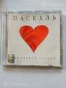 Cd,MP3,Mpg3. - MM.LV - 5