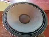 Laney Custom 12'' 50W - 3 Laney Custom 12'' 50W - MM.LV - 3