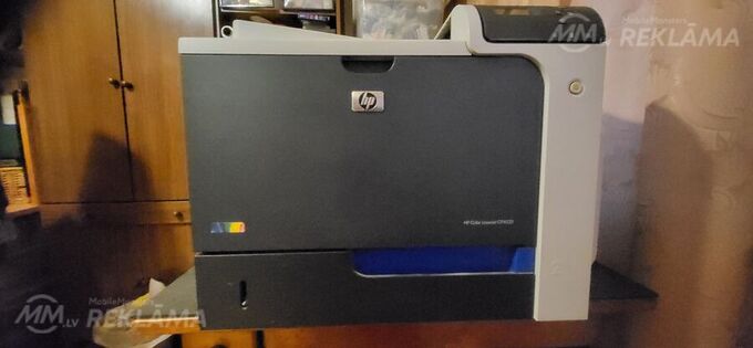 Printeris, HP Color LaserJet CP4025, Bojāts. - MM.LV