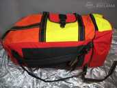 Mugursoma R&E - MM.LV - 1