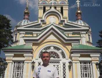 Познакомлюсь Познакомлюсь - MM.LV