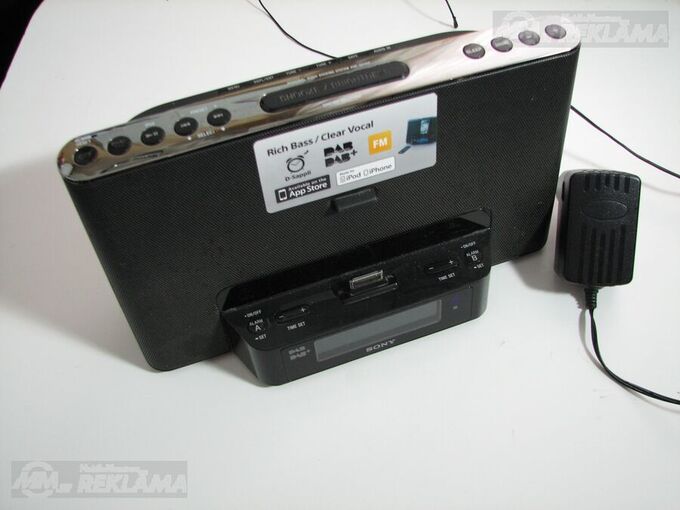 Sony xdr-DS16iP - MM.LV