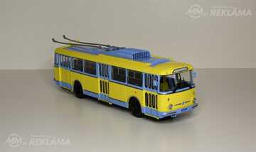 Наши Автобусы №64, Škoda 9Tr - MM.LV