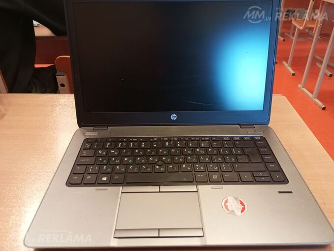 Laptop . - MM.LV