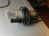 Podcasting studijas mikrofons USB - MM.LV - 2