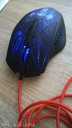 Gaming mouse - MM.LV