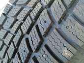 Tires Amberway IceNort, 225/55/R17, Used. - MM.LV - 1