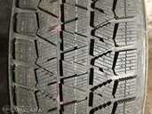 Tires Blizzak WS80, 225/50/R17, New. - MM.LV