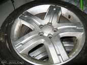 Light alloy wheels Subaru Forester R17, Good condition. - MM.LV