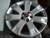 Light alloy wheels mitsubishi outlander R18/7 J, Good condition. - MM.LV
