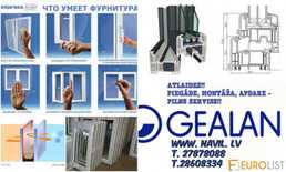 Pvc Logi uz vietas - MM.LV