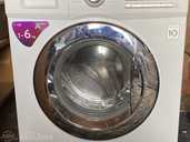 Pārdodu lietotu veļas mašīnu - MM.LV