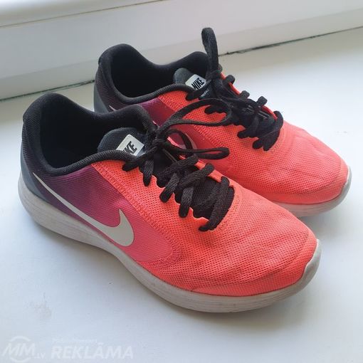 Nike botas meitenei - MM.LV
