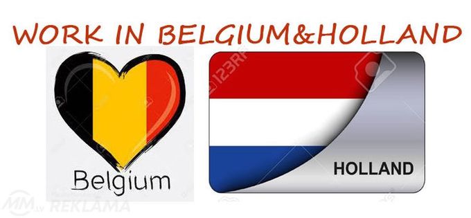 Предлагаем работу в Нидерландах и Бельгии. - MM.LV