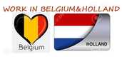 Предлагаем работу в Нидерландах и Бельгии. - MM.LV