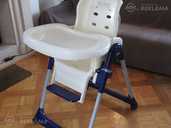 Bērnu krēsls Itālijas uzņēmuma Chicco - MM.LV