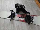 Snowboard - MM.LV - 1