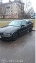 BMW 318, 1992/September, 280 000 km, 1.8 l.. - MM.LV - 1