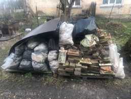 Погрузим и вывезем Погрузим и вывезем - MM.LV