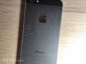 Apple iPhone 5c, 16 Гб, Рабочее состояние. - MM.LV