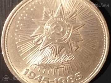 Монеты - MM.LV