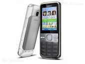 Nokia C5-00, Jauns. - MM.LV - 2