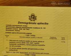 Īpašums Hankas, Brīvzemnieku pagastā - MM.LV - 3