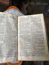 Bibele 1825 gads tomas ruth - MM.LV - 3
